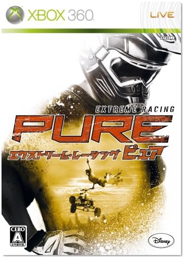 エクストリーム・レーシング -PURE-