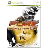エクストリーム・レーシング -PURE-