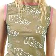 airtex vests