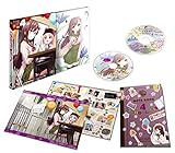 がっこうぐらし!第4巻 (初回限定版) [Blu-ray]