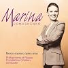 Marina Domashenko - Mezzo-soprano opera arias
