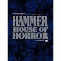 Hammer House of Horror (4 DVDs)