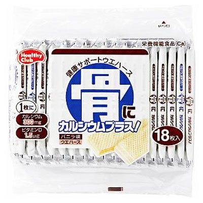 １８枚骨にカルシウムウエハース