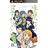 ¡Ö²¶¤ÎË夬¤³¤ó¤Ê¤Ë²Ä°¦¤¤¤ï¤±¤¬¤Ê¤¤ ¥Ý¡¼¥¿¥Ö¥ë¡×¤º¤Ã¤È¤³¤Î¤Þ¤Þ¢ö¥Ñ¥Ã¥¯( ÆÃŵ¤Ê¤· )