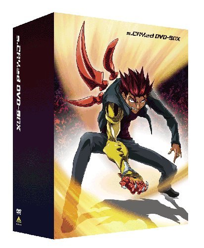EMOTION the Best スクライド DVD-BOX
