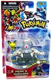 Pokemon Advanced Generation Mini Figure Set Pichu vs. Dusclops Hard to Find!