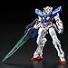 Bandai RG 1/144 Gundam Exia REPAIR 2 Plastic Kit