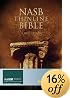 Thinline Large Print Bible: New American Standard Bible (NASB Thinline)