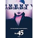 Ms. 45 + Digital Copy