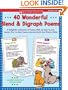 40 Wonderful Blend & Digraph Poems: A Delightful Collection of Poems with an Easy-to-Use Lesson Plan to Help Young Learners Build Key Phonics Skills (Teaching Resources)