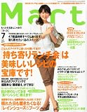 Mart (�ޡ���) 2011ǯ 07��� [����]