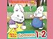 Ruby's Hiccups/The Big Picture/Ruby's Stage Show