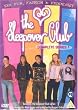 The Sleepover Club - Complete Series 1 [Box Set] [DVD]