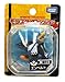 Pokemon Black & White Takaratomy M Figure - M-119 - Empoleon/Emperte