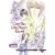 Only the ring finger knows 02: Nippon Novel: Bd 2