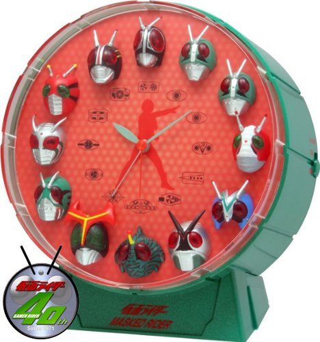仮面ライダー　アラームクロック