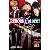 家庭教師ヒットマンREBORN! 公式ビジュアルブック REBORN Colore! (ジャンプコミックス)