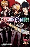 �ƒ닳�t�q�b�g�}��REBORN! �����r�W���A���u�b�N REBORN Colore! (�W�����v�R�~�b�N�X)