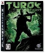 TUROK(�e�����b�N)�̃C���[�W���g�傷��