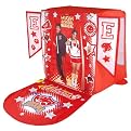 Playhut High School Musical Star Stage