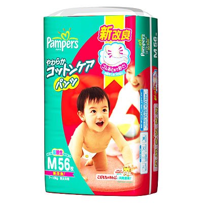 パンパースコットンケアパンツＭ　スーパージャンボ５４枚