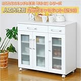 YAMAZEN Berry Berry Kitchen ストロ 人工大理石ガラスキャビネット(幅90) STR-C8590GCJD(WH) ホワイト