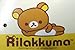 Rilakkuma Mini 6.25