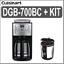 Cuisinart (DGB-700BC) 12 Cup Grind & Brew Coffeemaker (Brushed Chrome) + (ED150) Bean Vac Coffee Canister