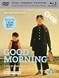 Good Morning [DVD + Blu-ray] [1959]