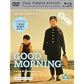 Good Morning [DVD + Blu-ray] [1959]
