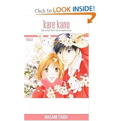 Kare Kano: His and Her Circumstances, Vol. 6