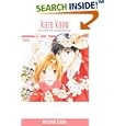 Kare Kano: His and Her Circumstances, Vol. 6
