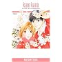 Kare Kano: v. 6