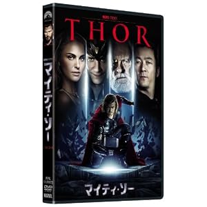 �}�C�e�B�E�\�[ [DVD]