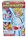 Givingfun Bandai Dragon Ball Z Cosplay Warrior Adjustable Red Lens Scouter Toy w/1 Candy