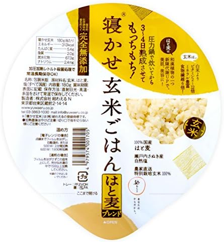 Tie off lay brown rice retort pack pearl barley blend (180gX36 piece set) aged brown rice