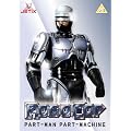 Robocop - Part Man, Part Machine [DVD]