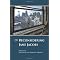 APA Planners Press Books