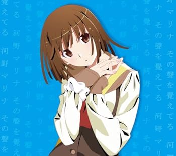 その声を覚えてる(初回生産限定盤)