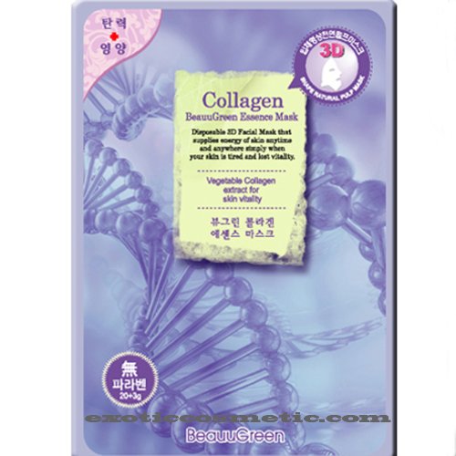 Beauu Green 3D Shape Facial Mask Sheet Pack - Collagen
