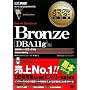 Bronze Oracle Database�yDBA11g�z��(�����ԍ�:1Z0-018J)(DVD�t) (�I���N���}�X�^�[���ȏ�)