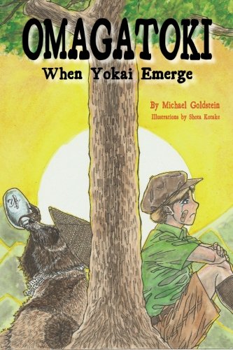 Omagatoki: When Yokai Emerge