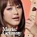 マリア - マリア / Getaway