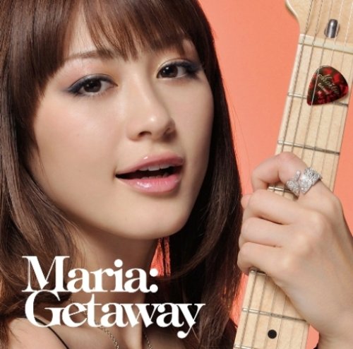 Getaway(初回限定盤)(DVD付) マリア