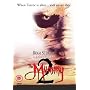 The Legend of the Mummy 2 [DVD] [2007]