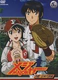 �֥᥸�㡼�׷���!������ɽ�� 5th.Inning [DVD]