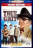 �E�C����ǐ� [DVD]