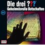 160/Geheimnisvolle Botschaften von Die Drei Fragezeichen