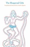 The Bhagavad Gita (Harvard Paperback, 34)