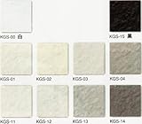 50角 タイル パステルマット モザイクタイル シート(36粒)販売です(白・黒)磁器 ミックス デザイン対応 、浴室(お風呂)、洗面所など水回りや、キッチン カウンター・ トイレのリフォームにOK。